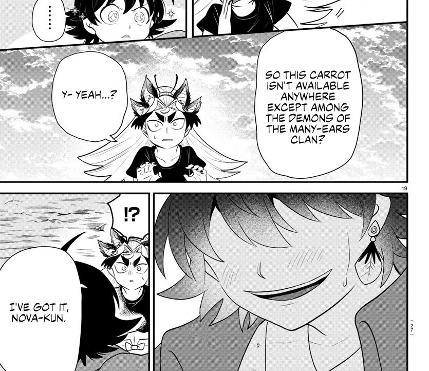 A 🌟🌌🧶 tweet media