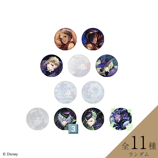 ぬぬ@リトリンあり tweet media