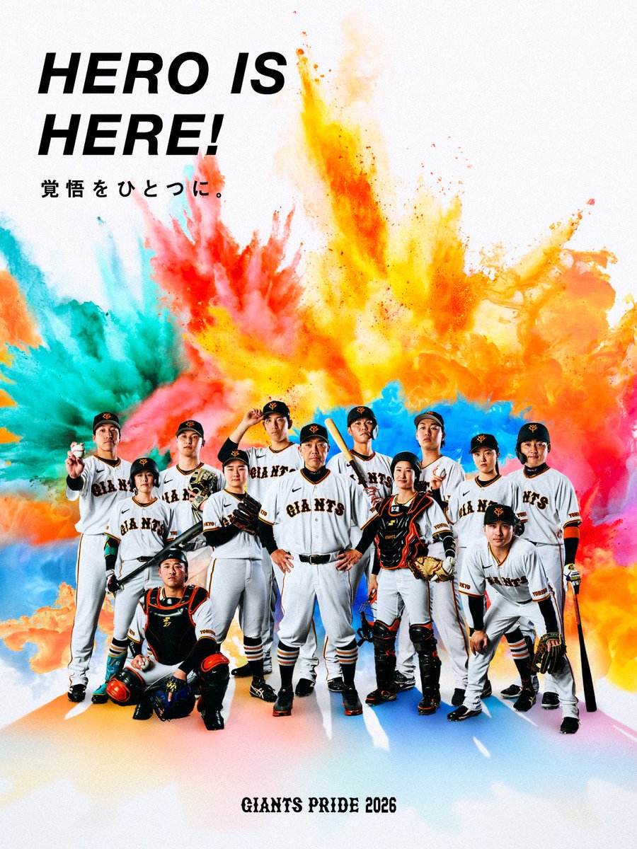 MASAsama84 tweet media