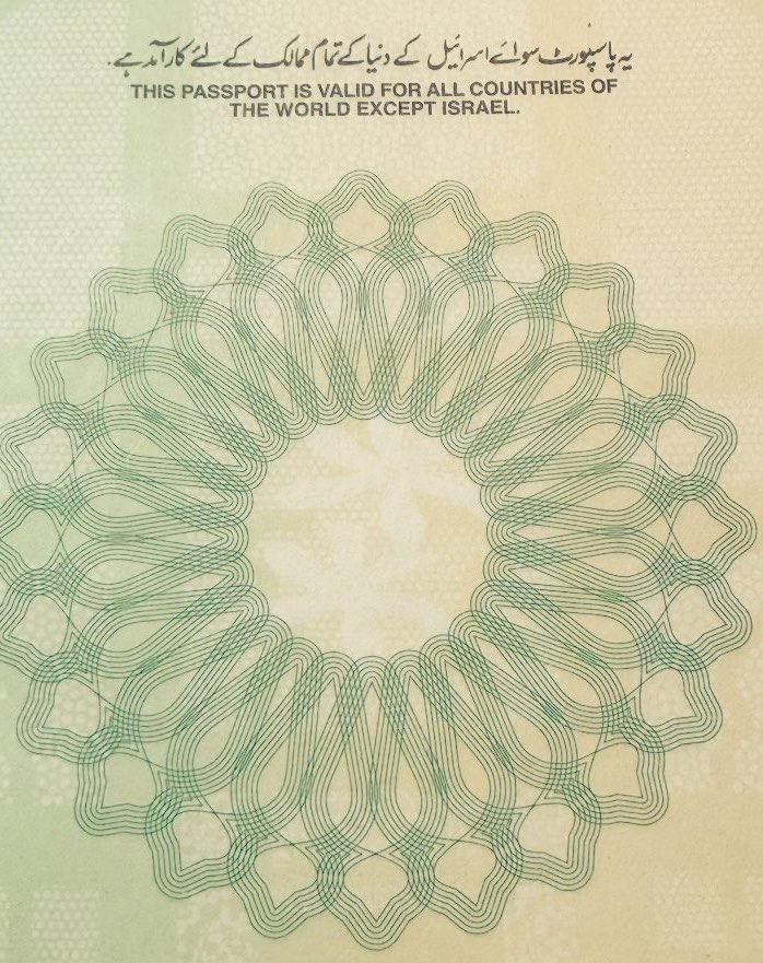 The Halal Tribune ☪︎ tweet media