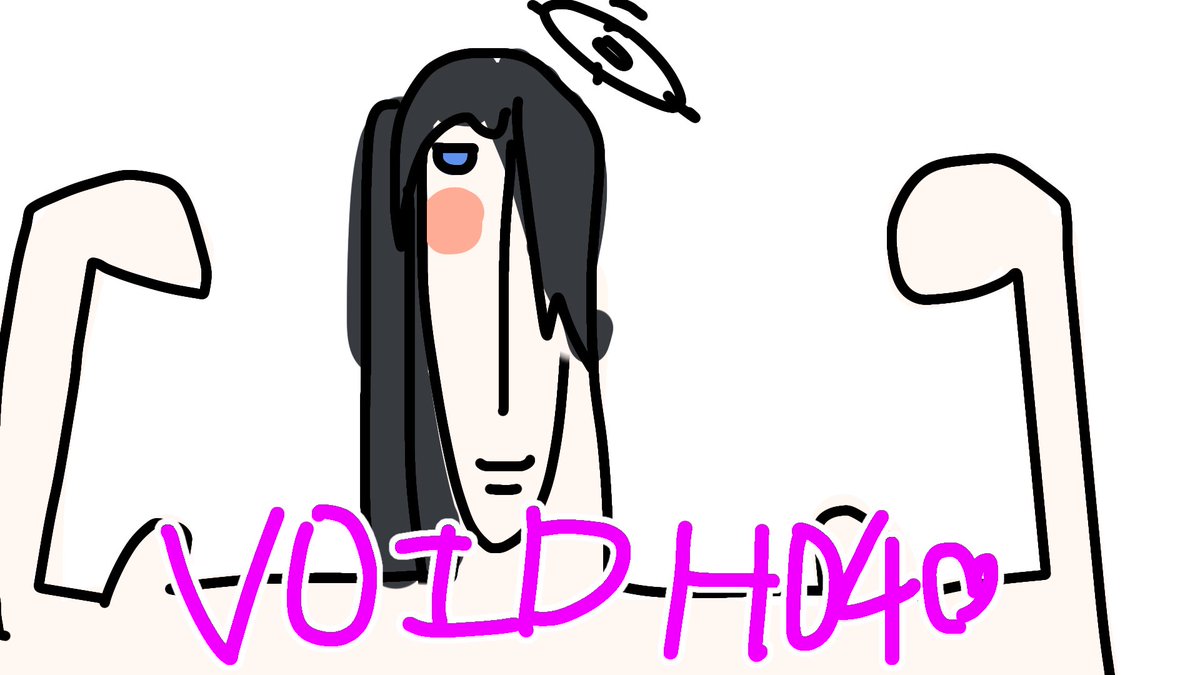 うに(デカい) tweet media