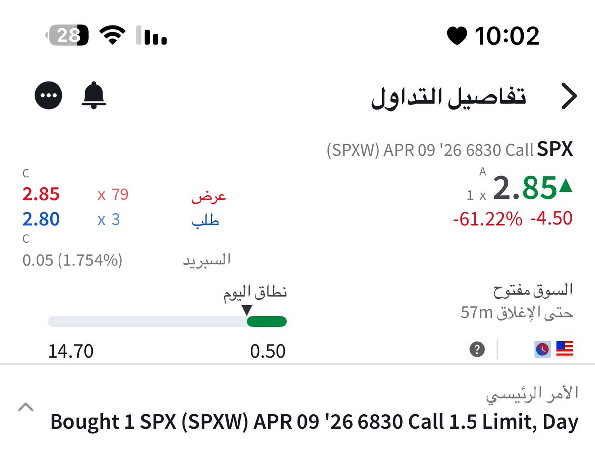 ثـــامـــر tweet media
