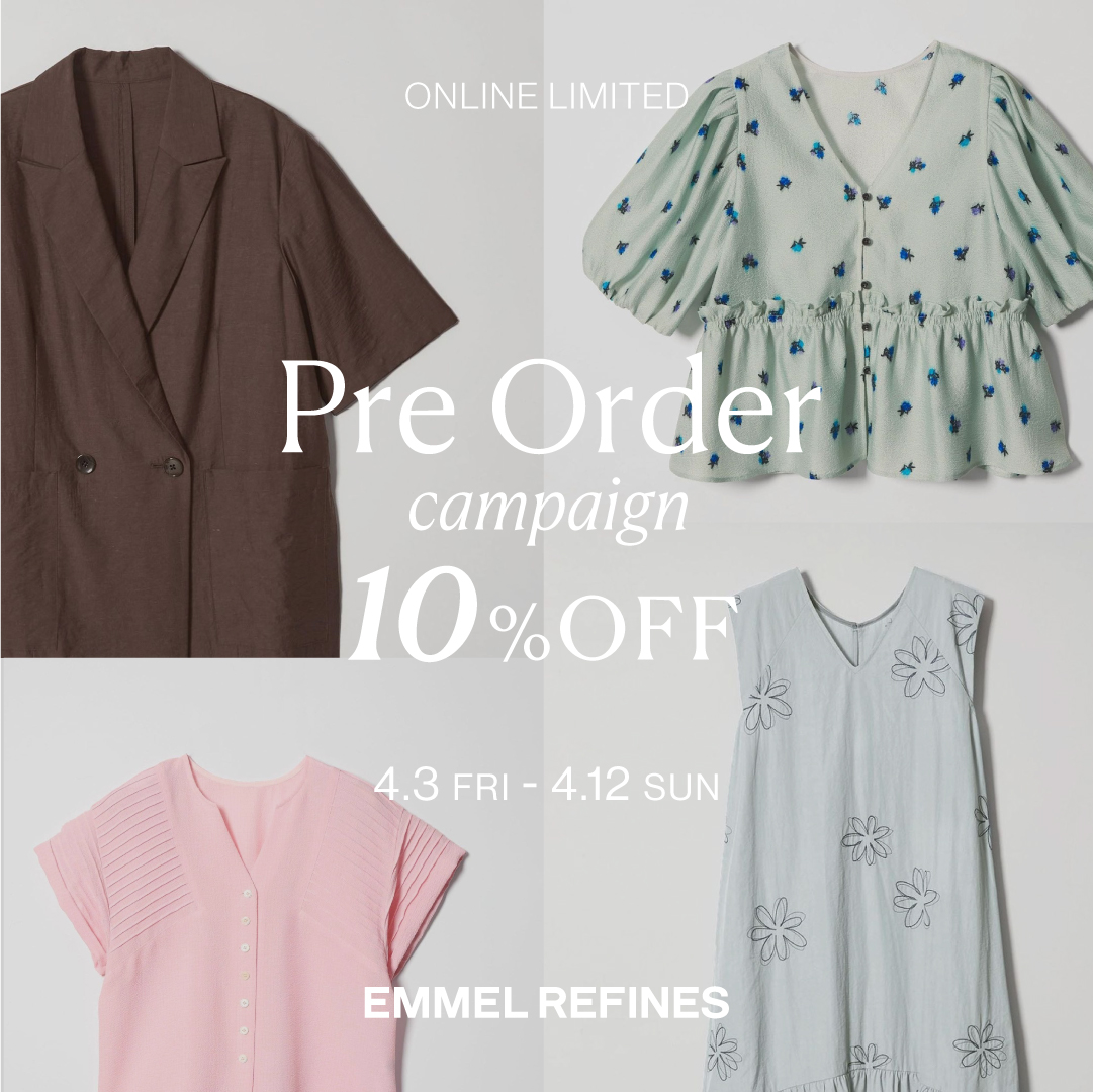 EMMEL REFINES tweet media