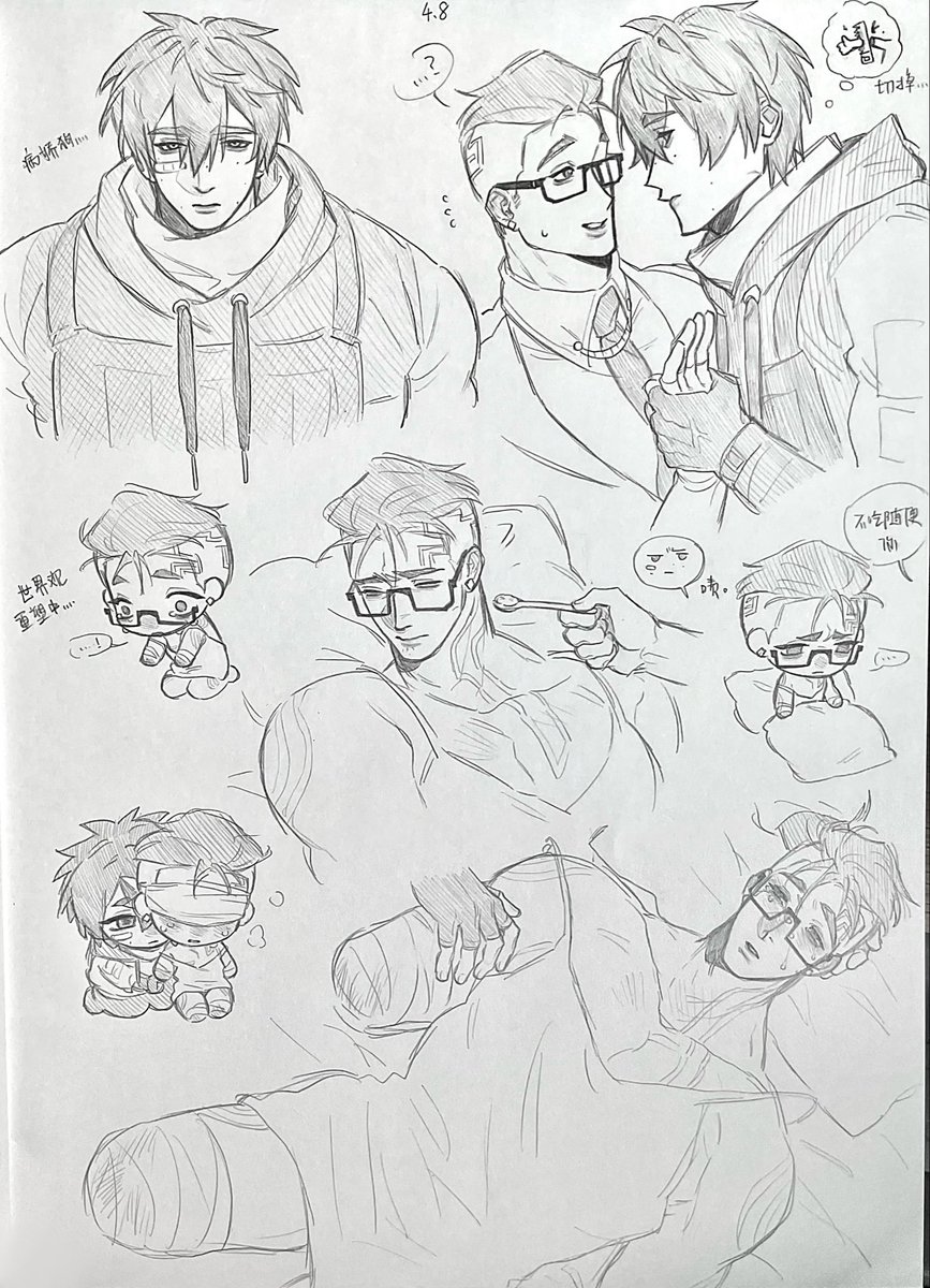 人棍包好好吃呀...
#isocham #VALORANT