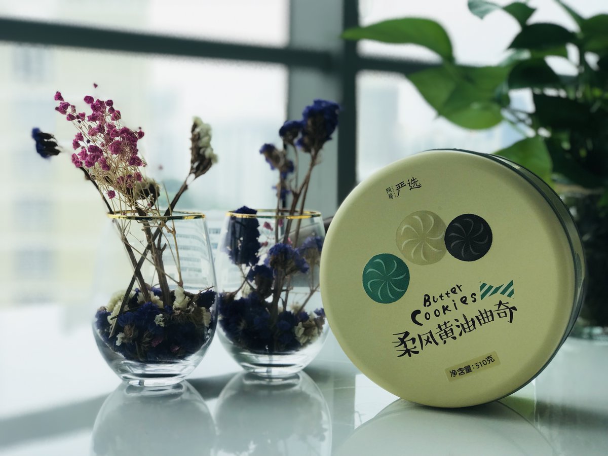 ศุภอรรถ tweet media