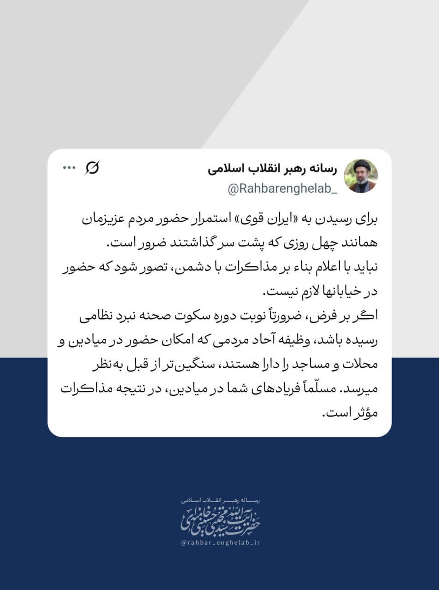 خانم روانشناس tweet media