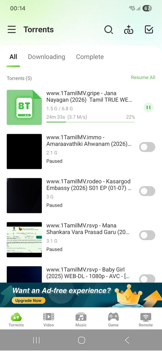 LEE 𓃵 tweet media