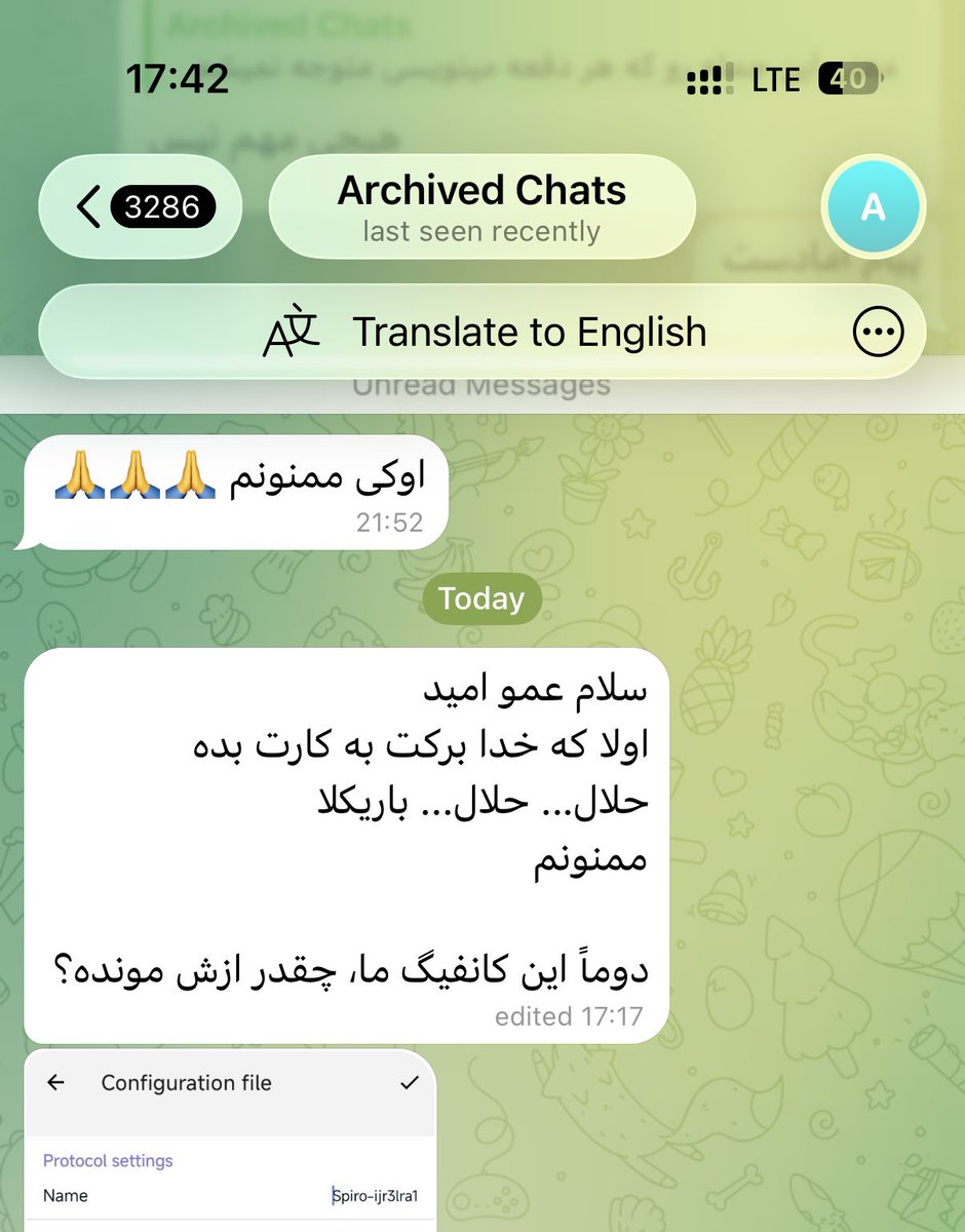 اسطوره ی کبیر tweet media