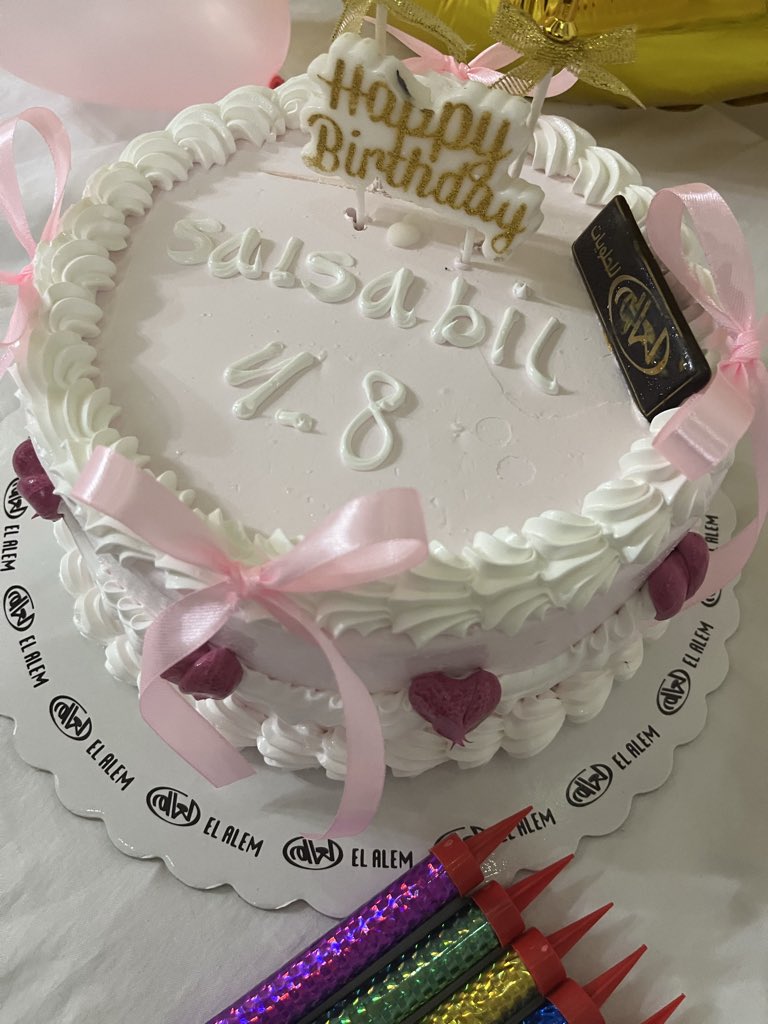 Salsabil1453's tweet photo. 25 🩷🥳 https://t.co/trWS8hIWIQ