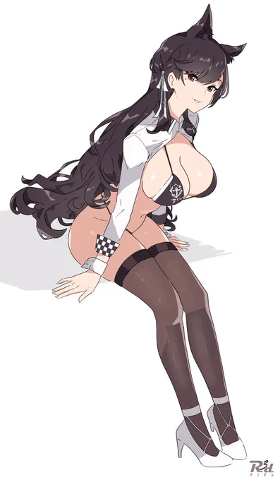 Atago
