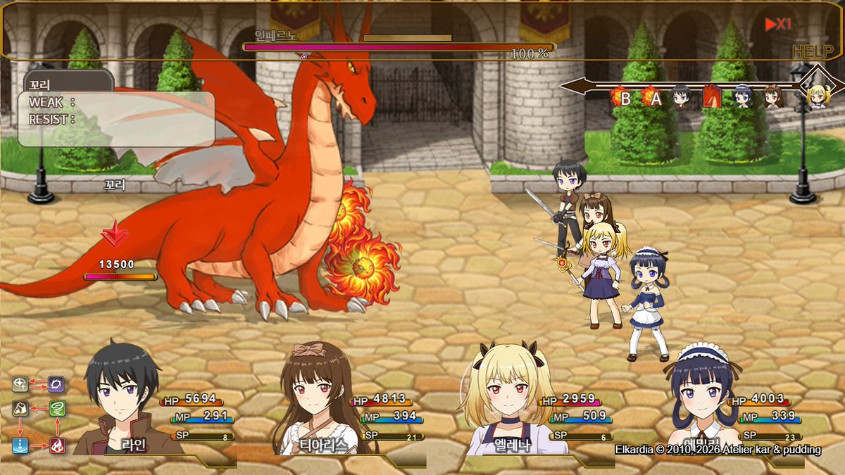 카르 kar tweet media