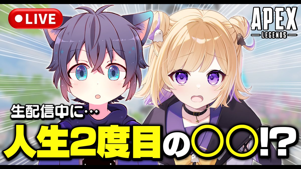 よなか🌙👻 tweet media