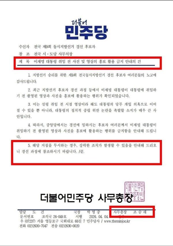 Luna🧚‍♂️🌕 tweet media