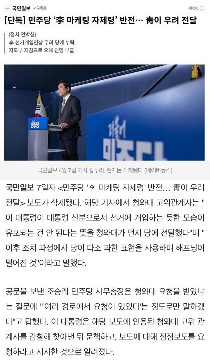 Luna🧚‍♂️🌕 tweet media