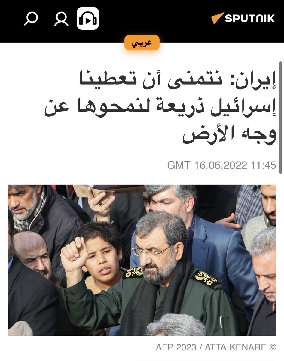 فيصل بن ناصر tweet media