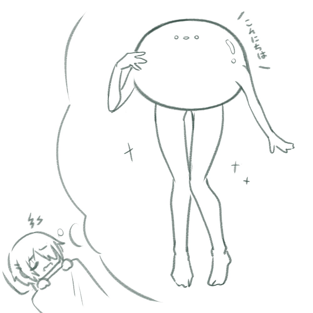 Risai ❄️🏰✨️ tweet media