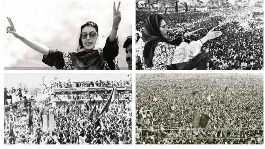 Raza Dharejo PPP (Official) tweet media