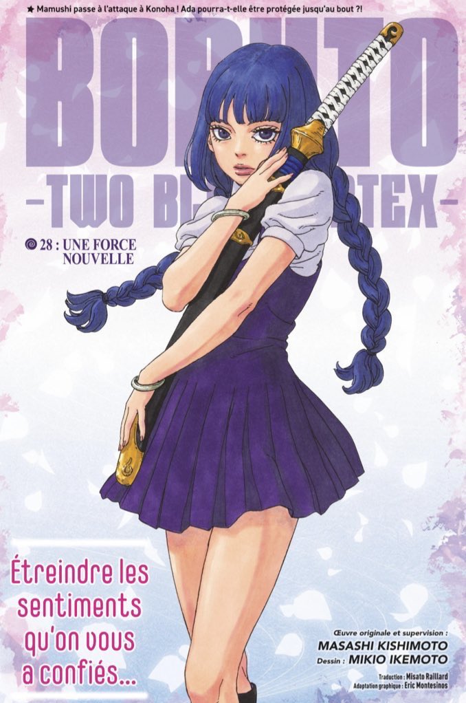 𝕄𝕚𝕝𝕒🔩|lisez BORUTO-ボルト- | tweet media