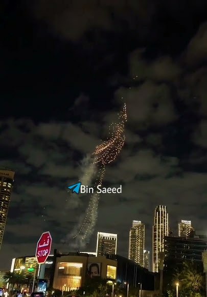 د.بن سعيد | Bin Saeed tweet media