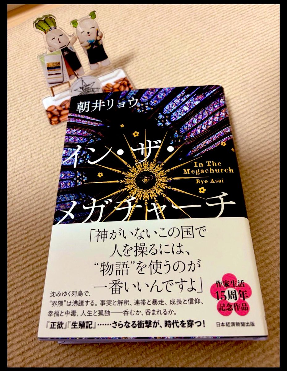 ゆたかG党✨🧡🐰 tweet media