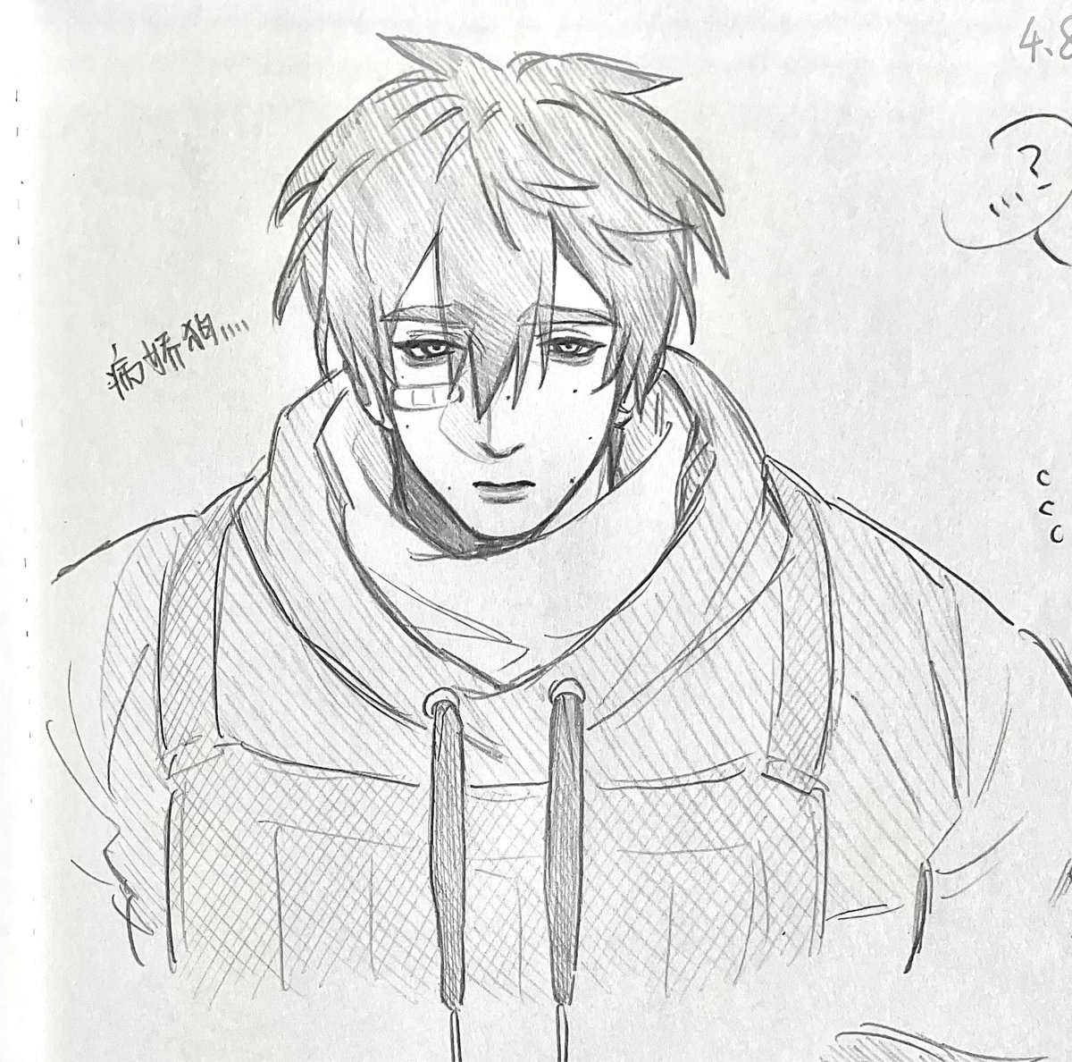 阴湿病娇男鬼牛逼
#isocham #VALORANT