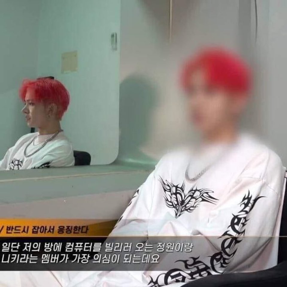 sunny | enhypen is sevEN- tweet media