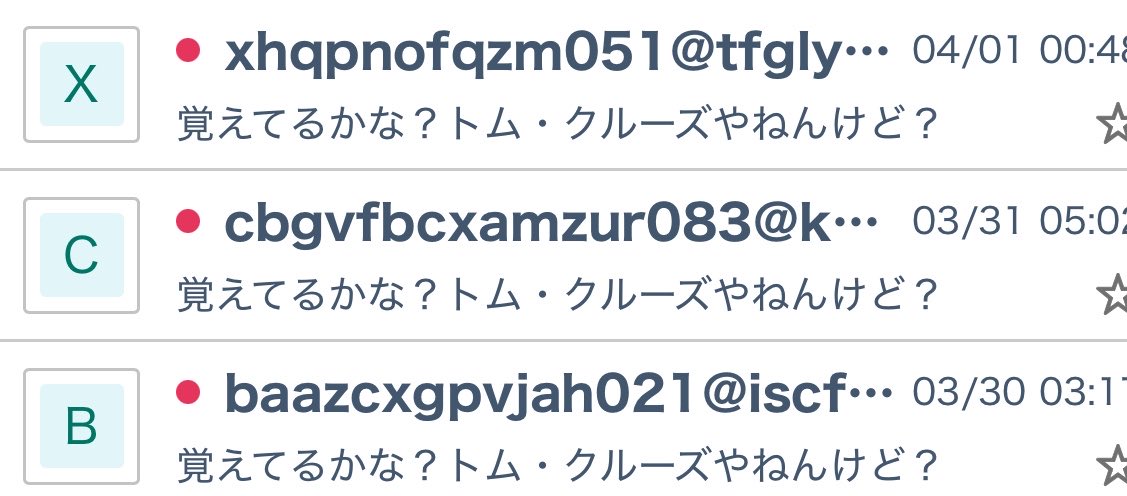 ゆうこ tweet media