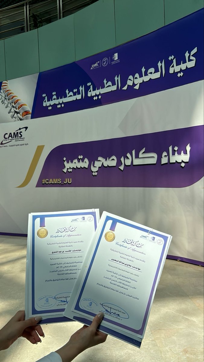 دُنيـا tweet media