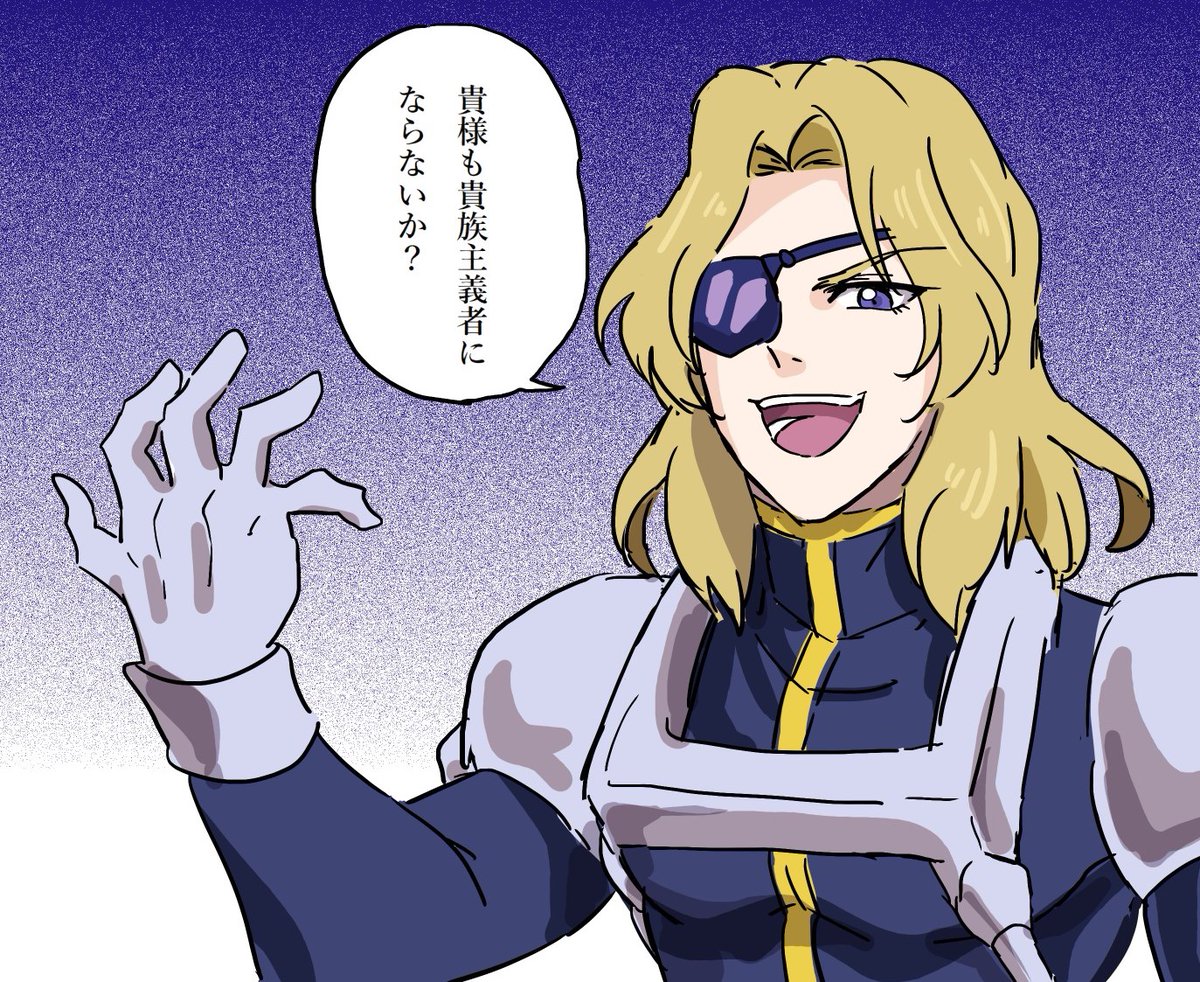 忍野ココ@改造計画(断念) tweet media