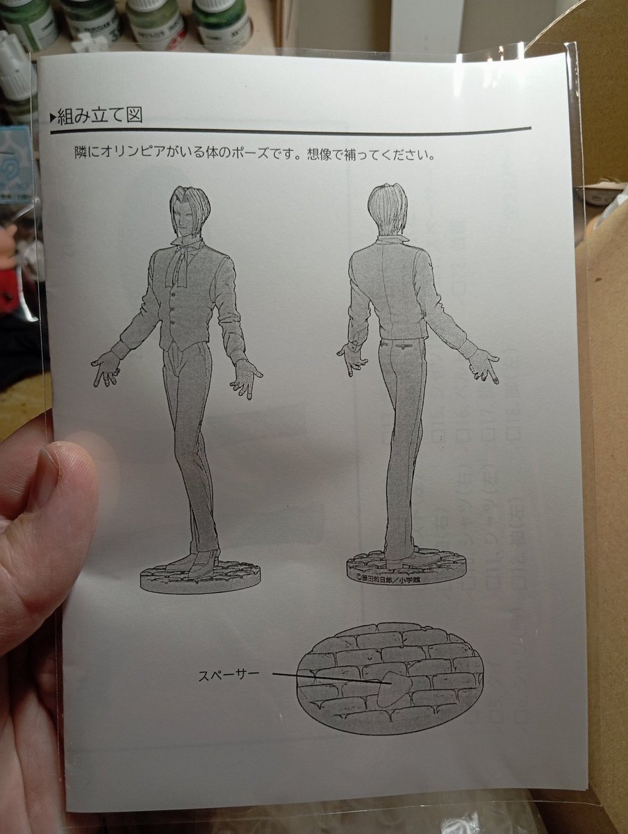 Alex Silver tweet media