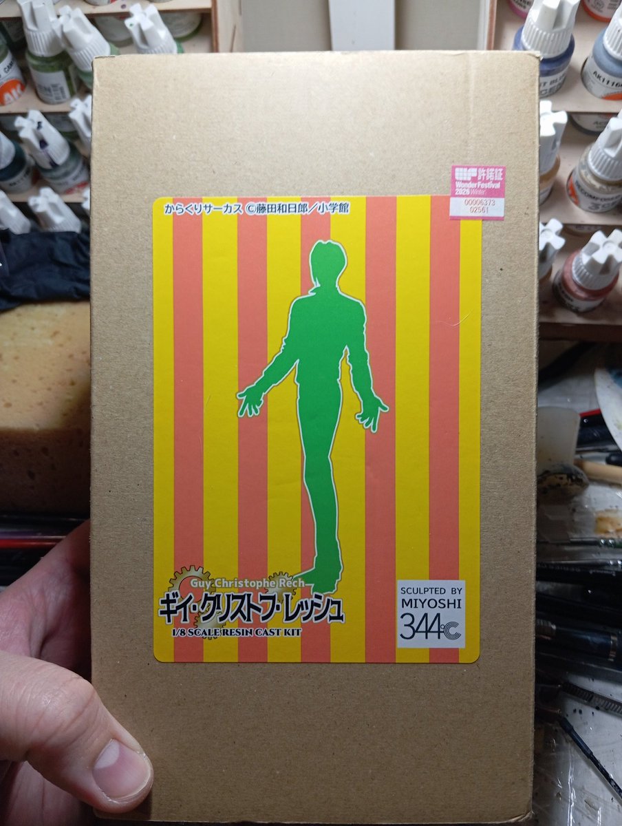 Alex Silver tweet media