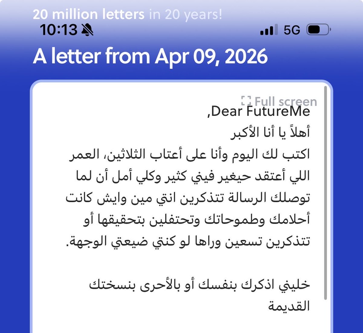 دوغماتية tweet media