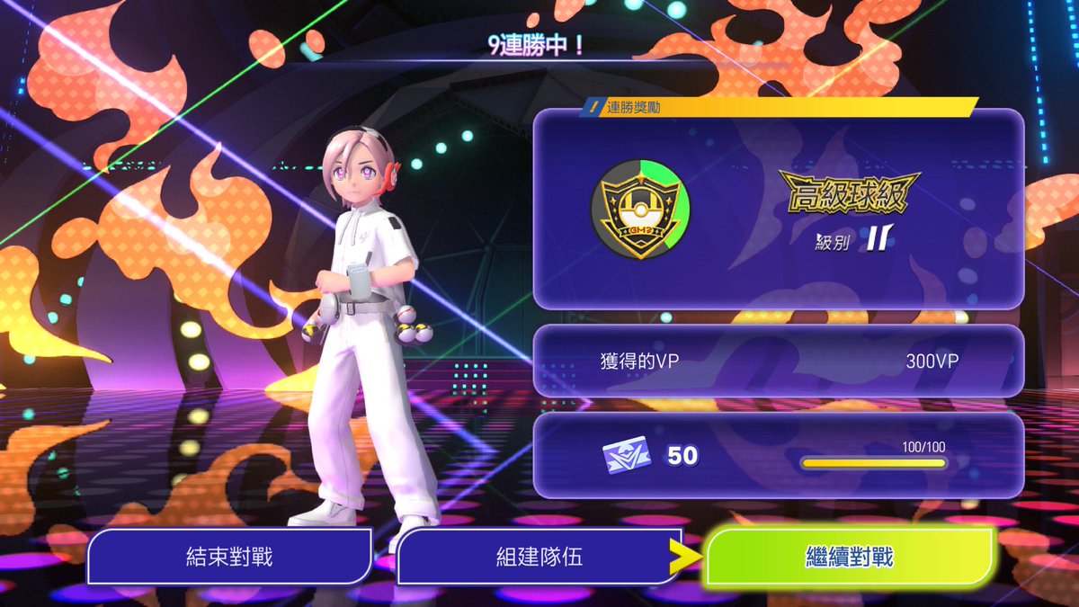 Mew🍒✨ tweet media