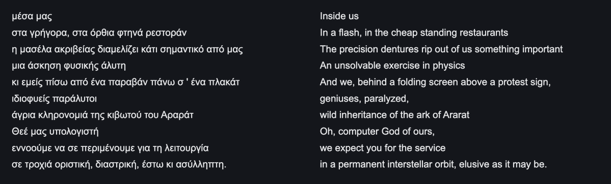 b h (@erotomanes) on Twitter photo 