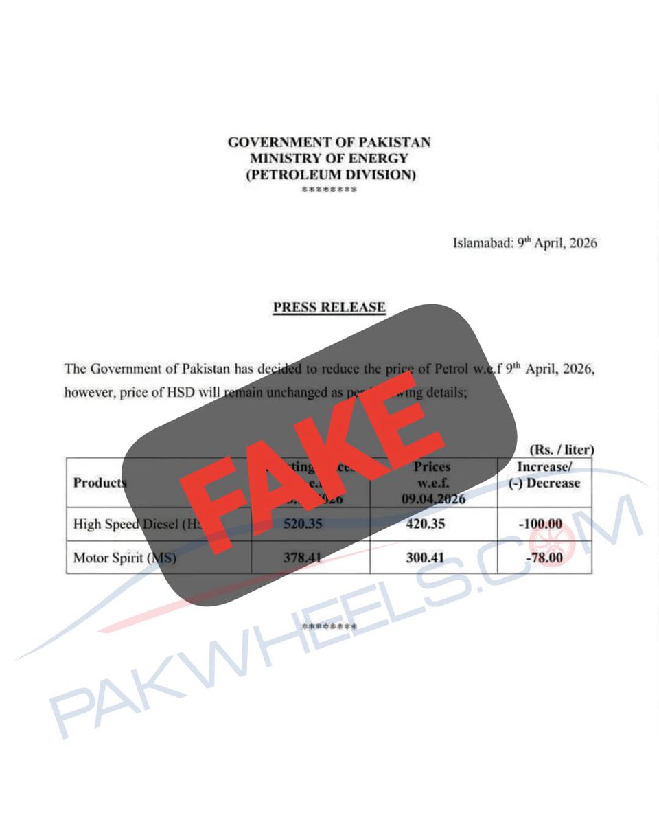 PakWheels.com tweet media