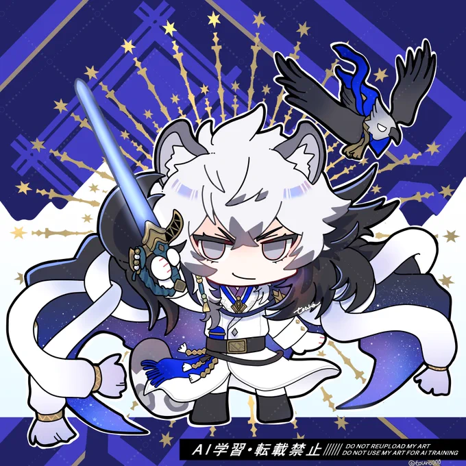 凛御シルバーアッシュ #アークナイツ #Arknights