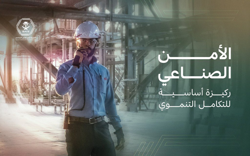 عنزروت tweet media