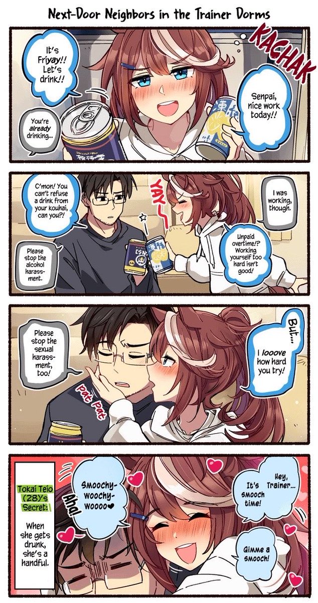 Smooching time  art by  <a href="/idonum/">いど</a>