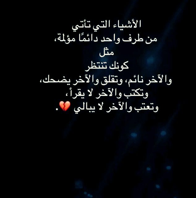 ديم السحاب tweet media