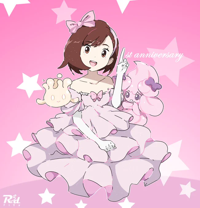 Gloria