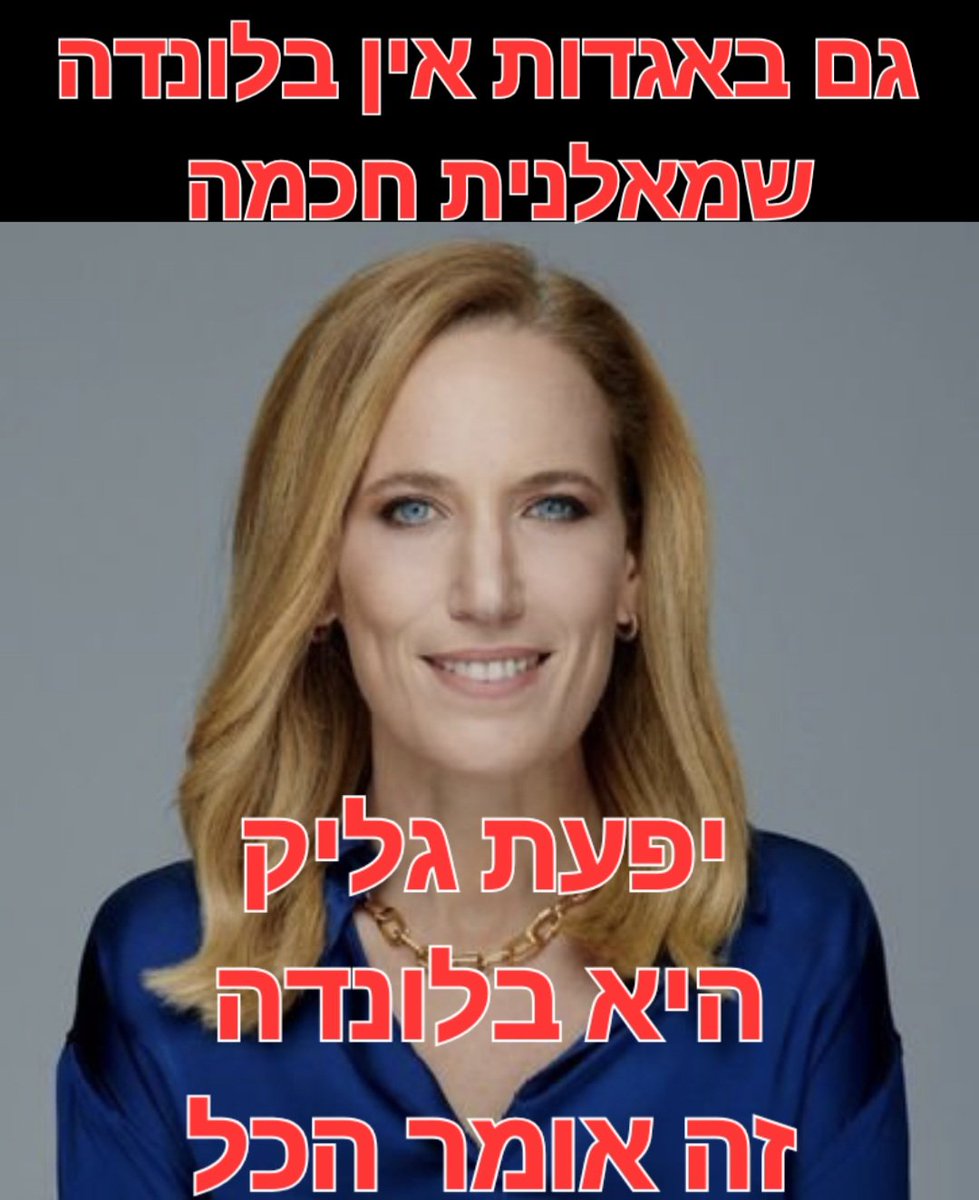 מרקו למברטו tweet media