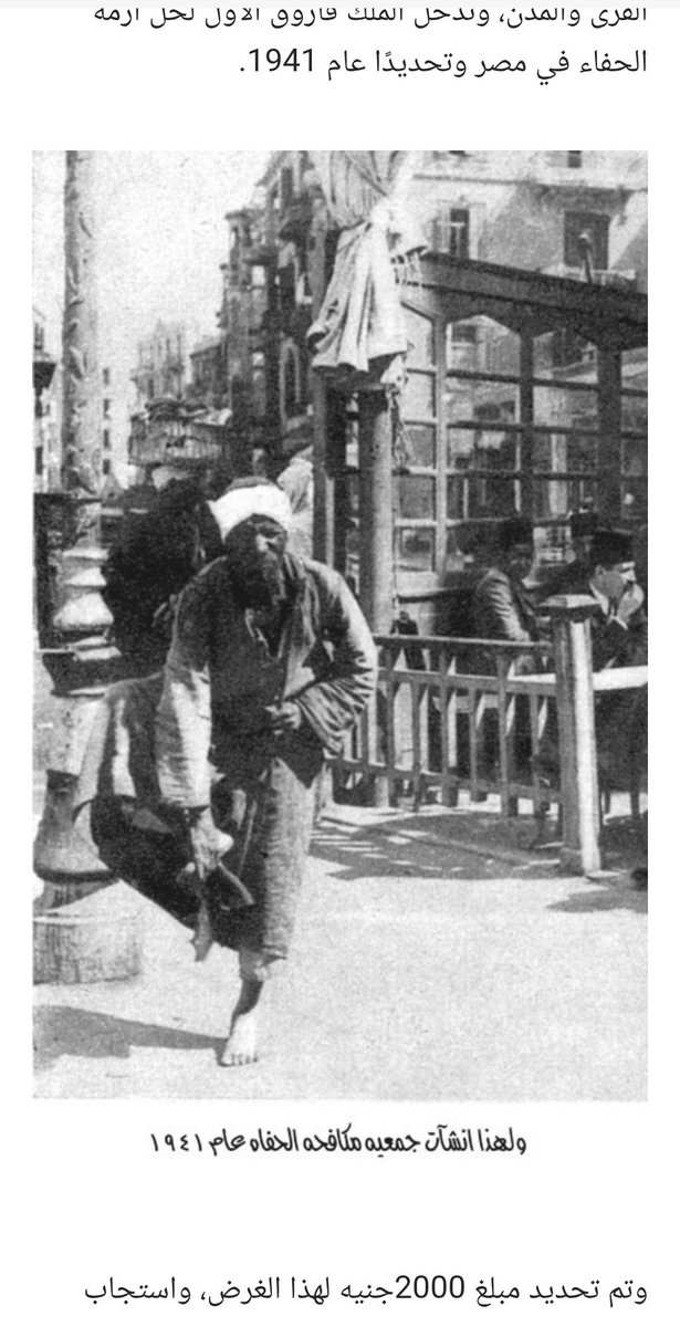 أحمد الناصر | Ahmad ALnasser tweet media