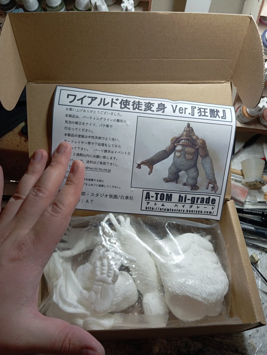 Alex Silver tweet media