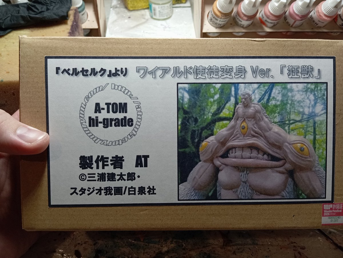 Alex Silver tweet media