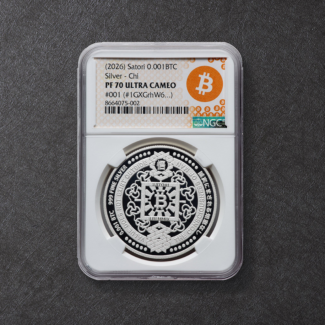 satoricoin's tweet photo. The first serials of Satori Coin Chi series are now up for auction with our friends @HeritageAuction  🎉

Chi #0001-0003 and Chi Silver #001-003.
Only 999 Chi Silver will ever be minted.

Satori Club is independently matching the final auction total with donations to charities 🧡
The higher the bids go, the more we donate!

Place your bid: https://t.co/SMmKu5lCtD

Open to bidders in the US, Japan & more, until April 30, 2026.