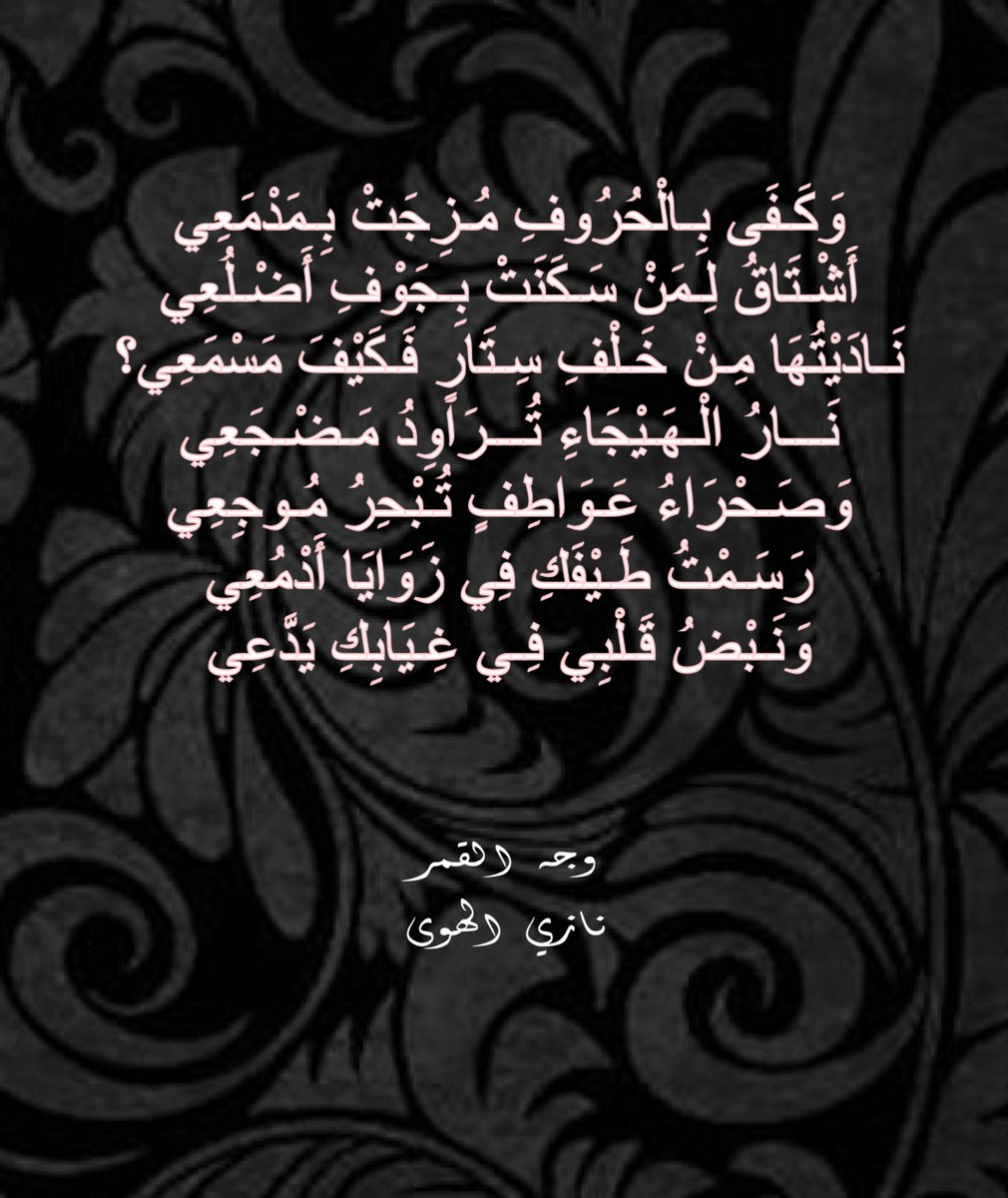 ᕂցɷɺI մ̤ ȷ̇ և̇ tweet media