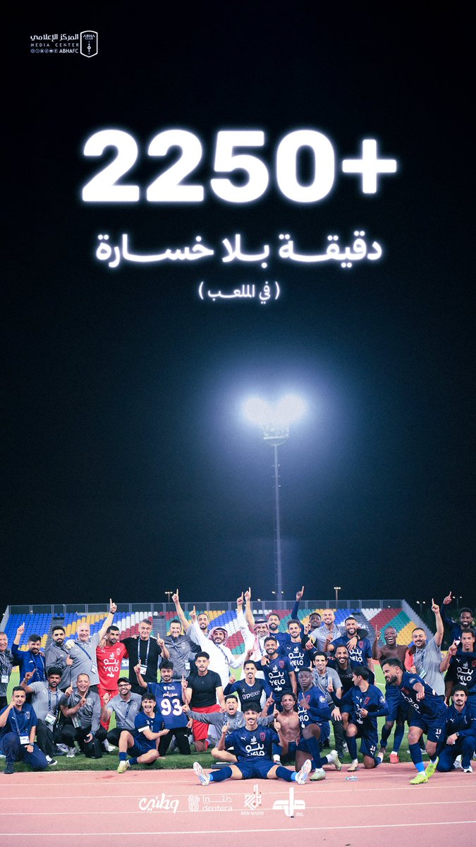 سعد حامد الأحمري tweet media