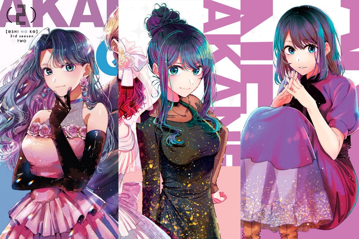 daily akane ♡ tweet media