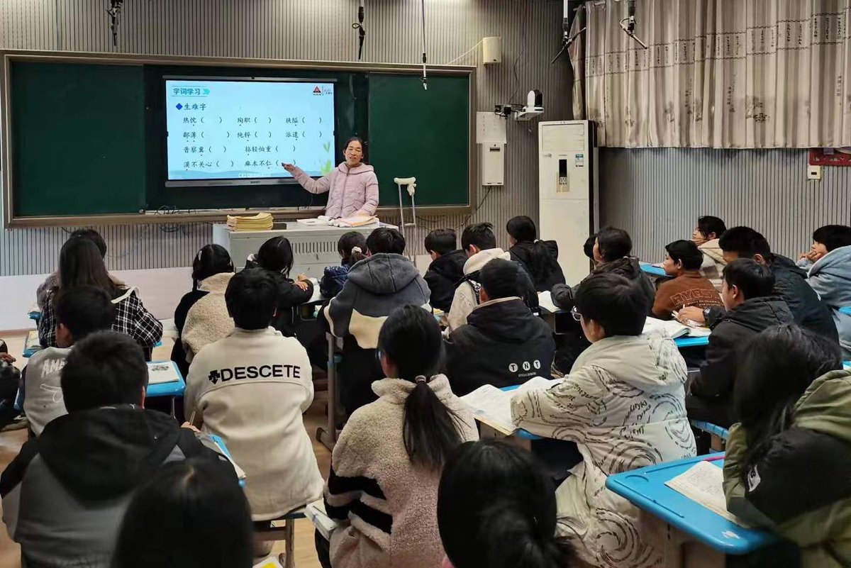 Abdul jaelany vf tweet media