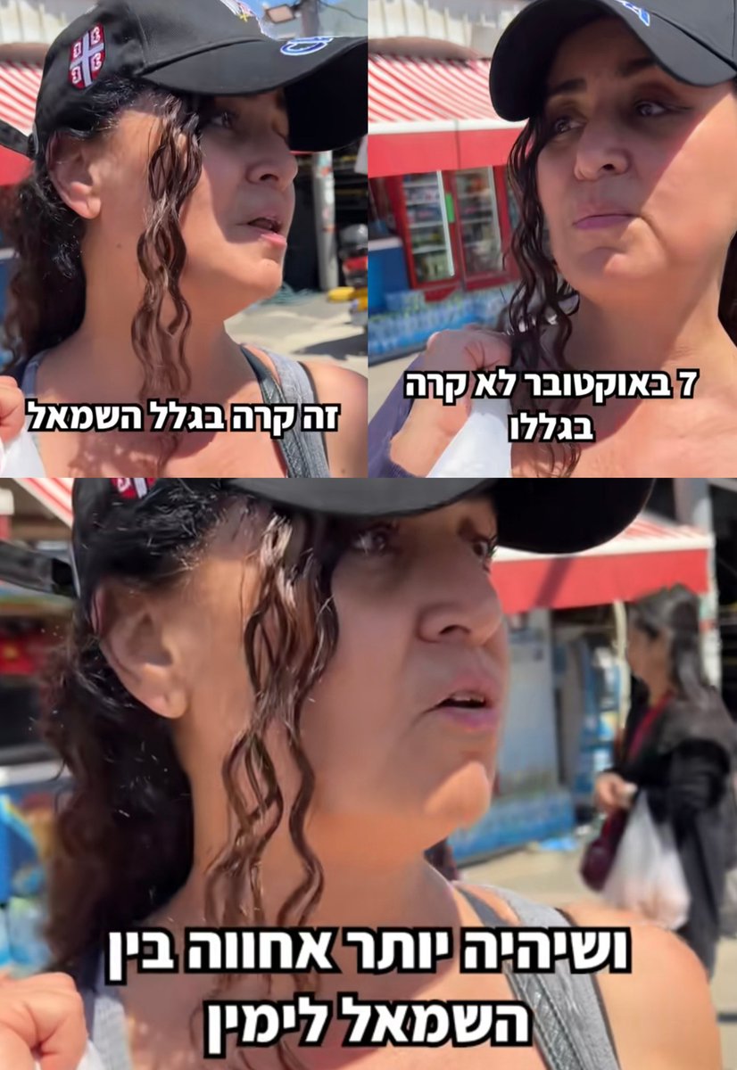 איני יכול עוד